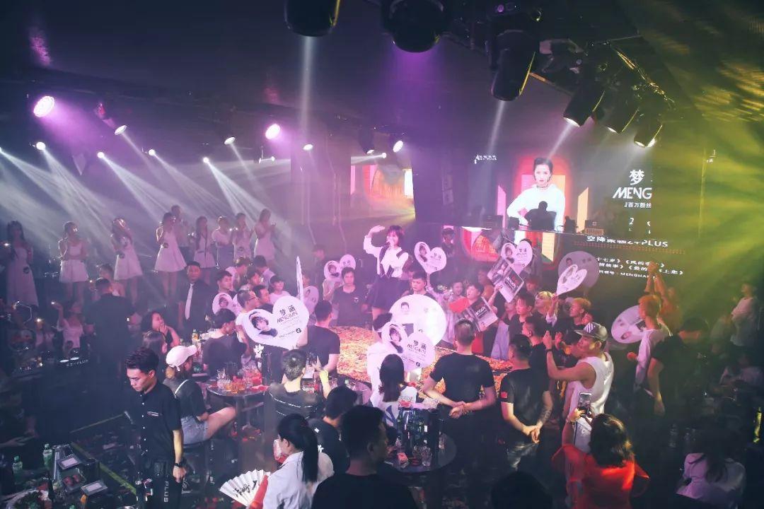 派对回顾|初恋女神#梦涵#十七岁 现场精彩回顾-安溪安溪聚咖酒吧/聚