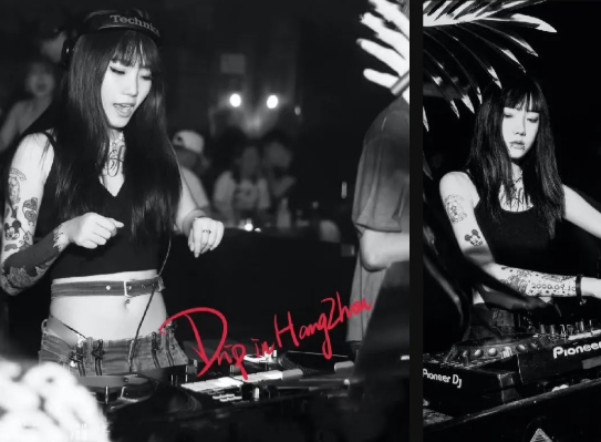 DJ NANA