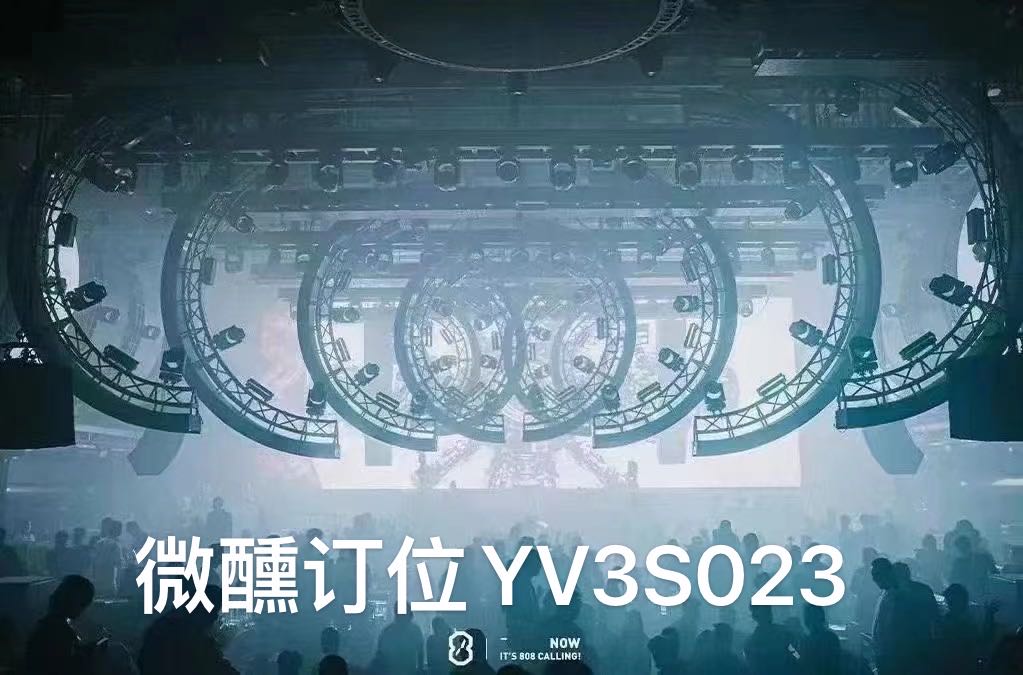 广州招聘营销经理、总监