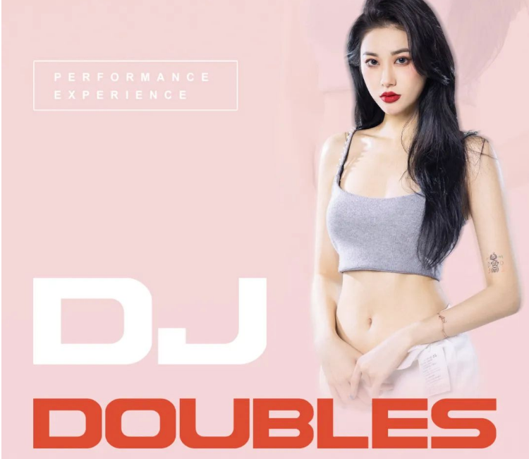 DJ DOUBLE S/双双