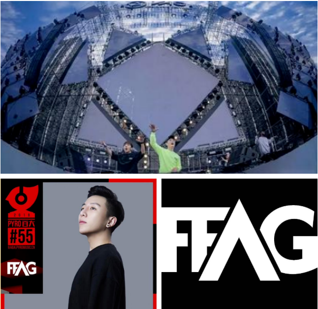 DJ FFAG