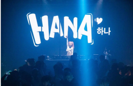 DJ HANA