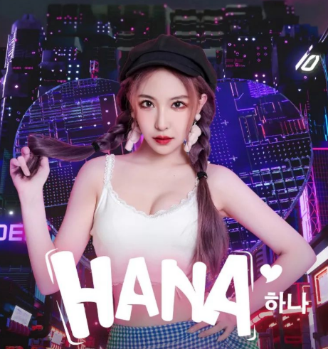 DJ HANA