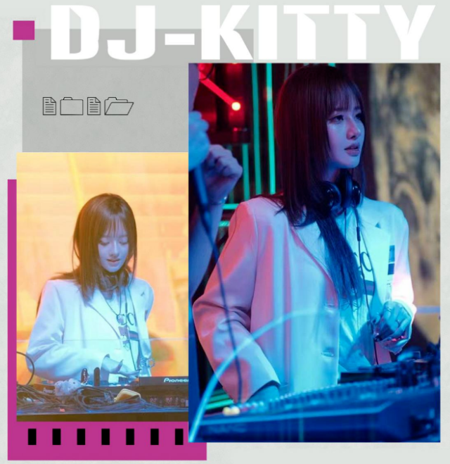 DJ KITTY