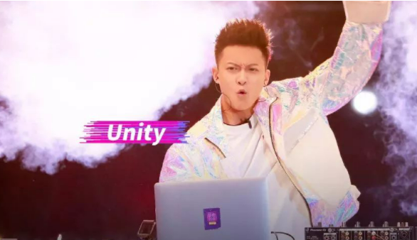 DJ Unity