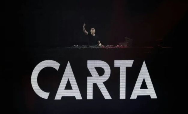 DJ Carta#旺仔#忻若言