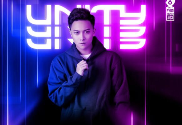 DJ Unity
