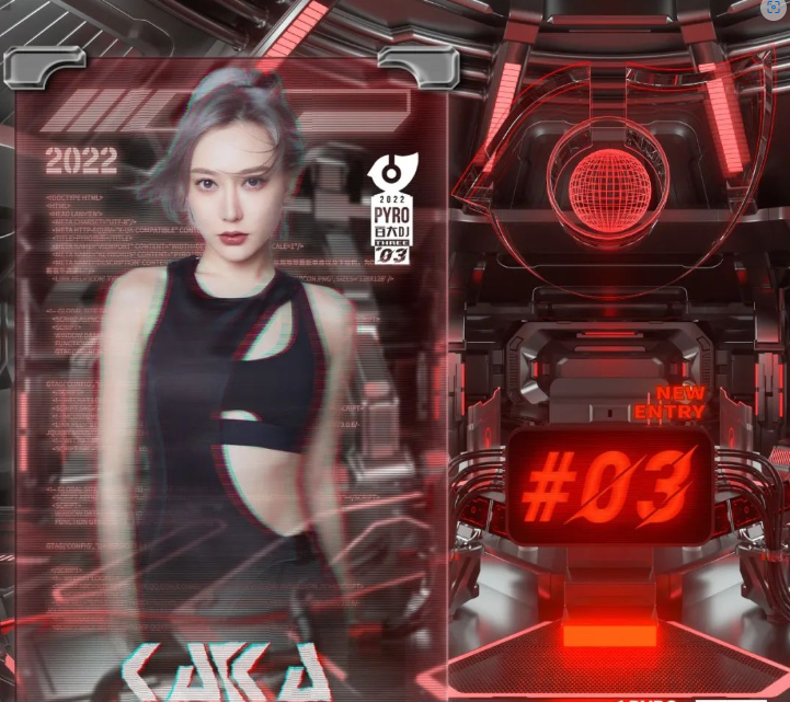 DJ KAKA#李奕可