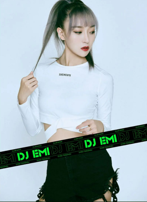 DJ EMI#刘小敏 