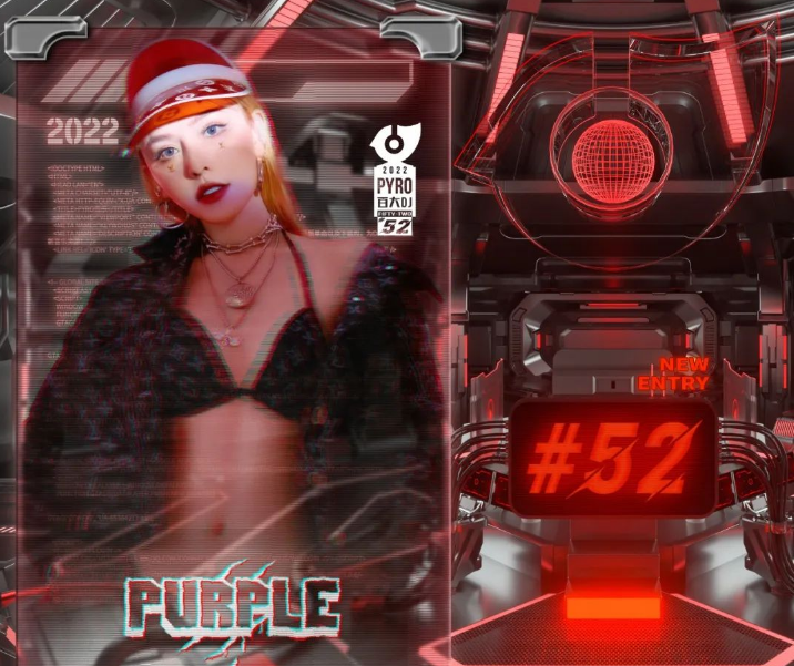 DJ PURPLE