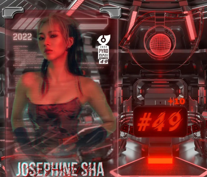 DJ Josephine Sha