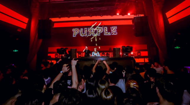 DJ PURPLE