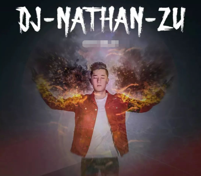 DJ NATHAN