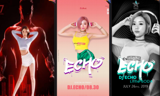 DJ ECHO