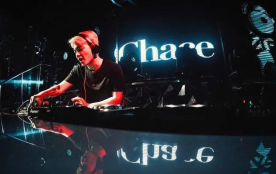 DJ Chace