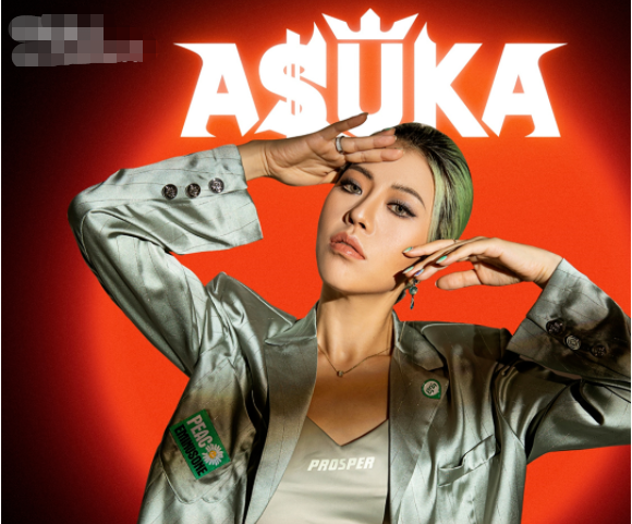 DJ ASUKA