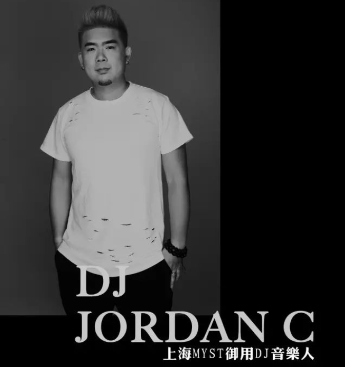 DJ Jordan
