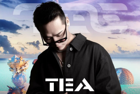 DJ TEA