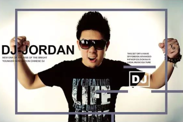 DJ Jordan