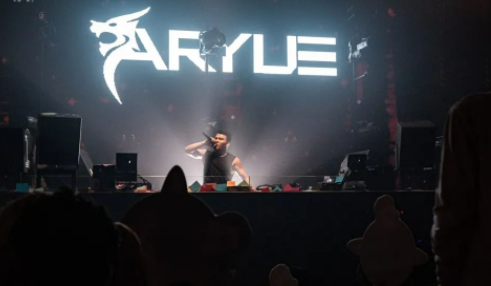 DJ Aryue#郑越