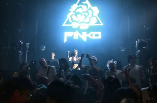 DJ PINKO#孙琪淼