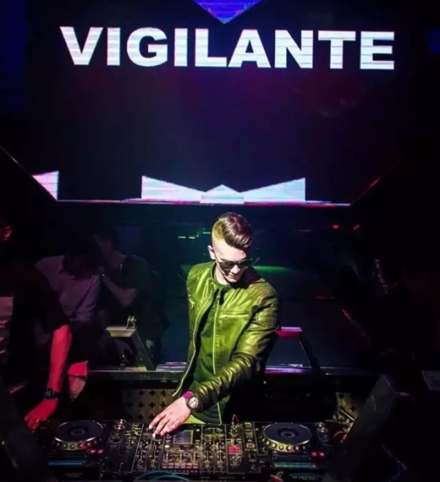 DJ VIGILANTE