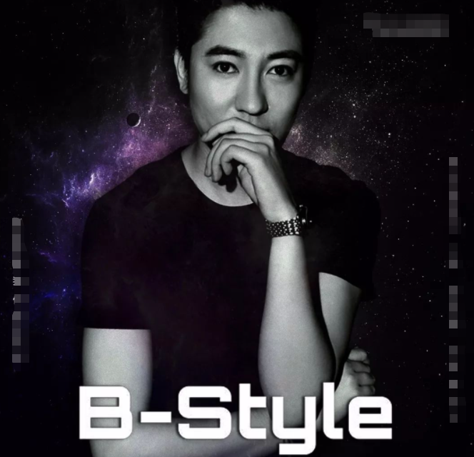 DJ B-STYLE