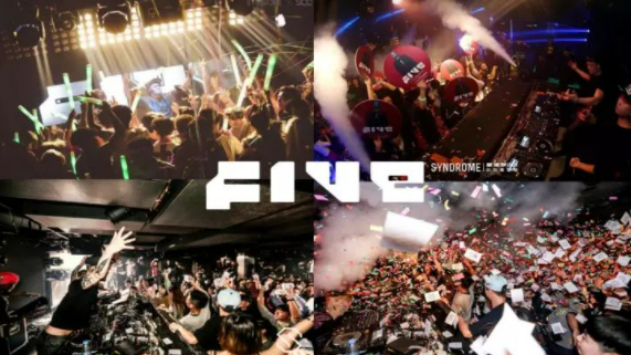 DJ FIVE