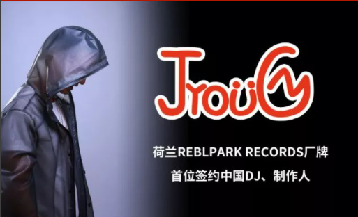 DJ JYOUNG#杨晓明