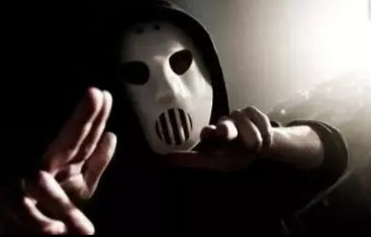 Angerfist #A神