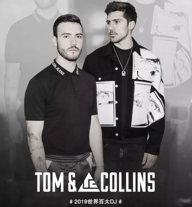 TOM & COLLINS