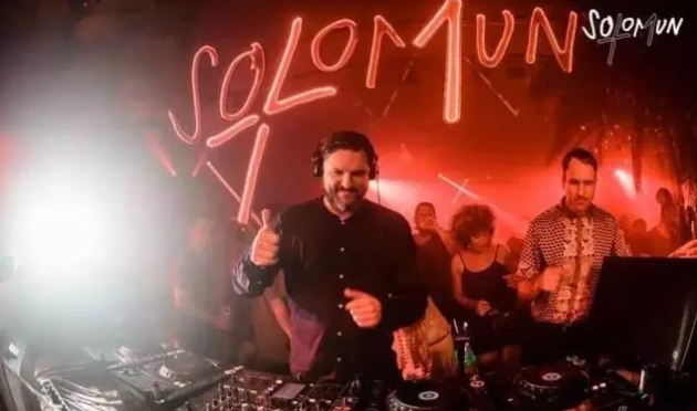 Solomun