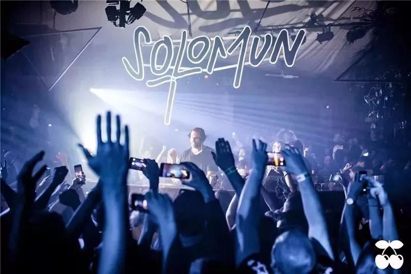 Solomun