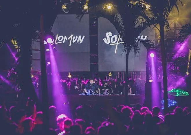 Solomun