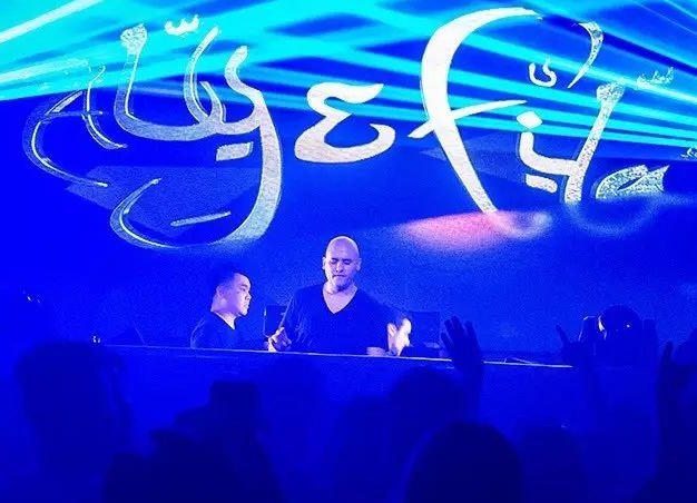 Aly & Fila