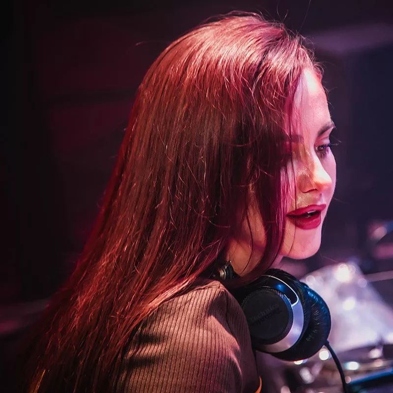 DJ Justri