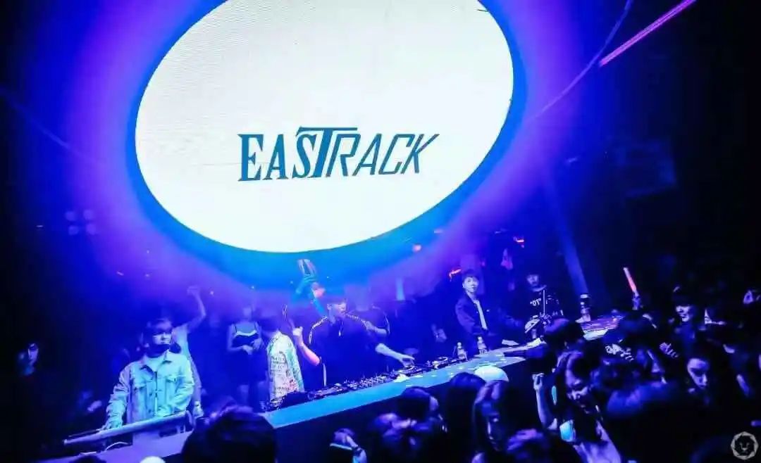 EASTRACK