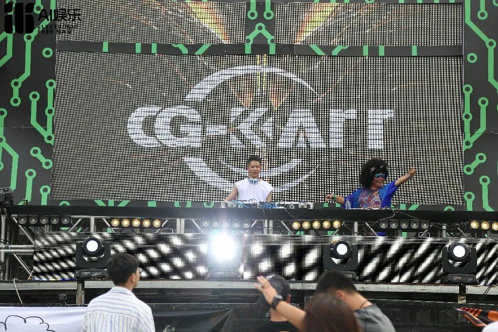 DJ CG-KART