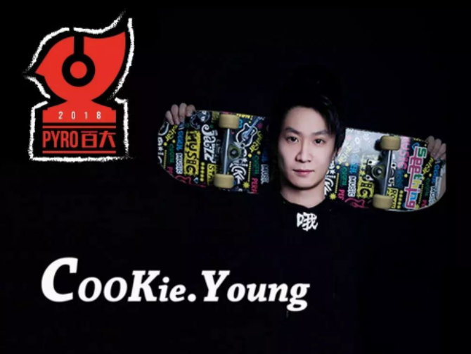 Cookie.Young