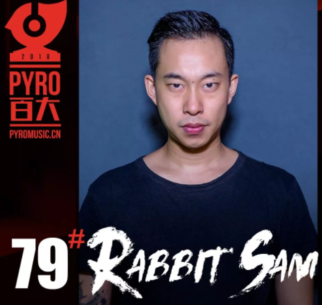 DJ RABBIT SAM