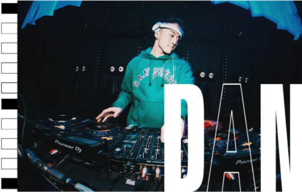 DJ DAN