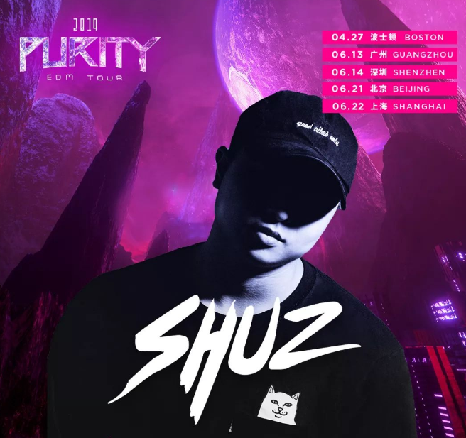 DJ SHUZ