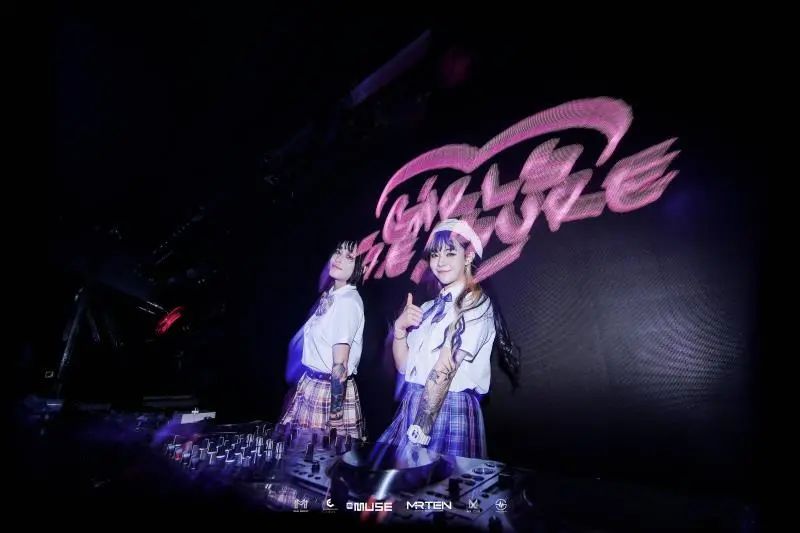 Treasure Girls