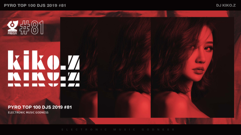DJ KIKO.Z