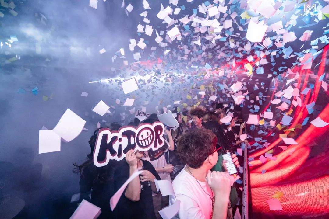 DJ KIDOR #俞嘉毅