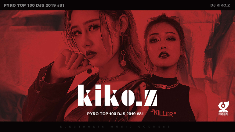 DJ KIKO.Z