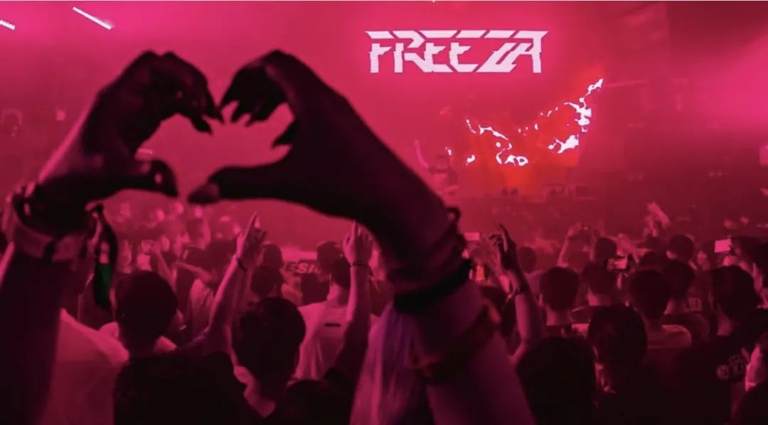 DJ Freeza