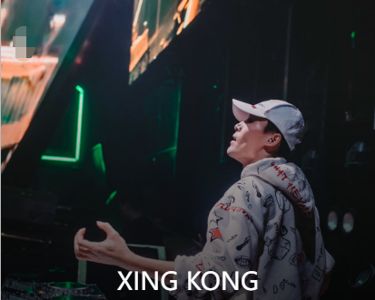 XING KONG