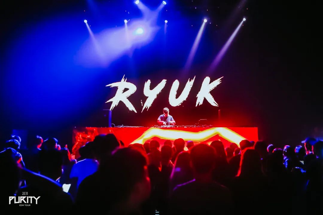DJ Ryuk #六克