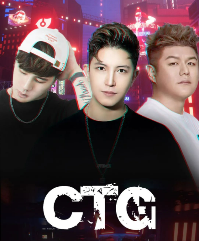 DJ CTG